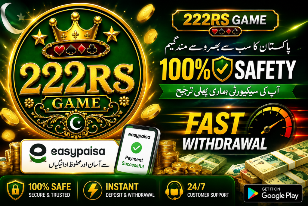 222RS Game