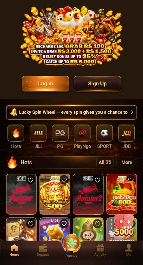 33RS Game Home Page