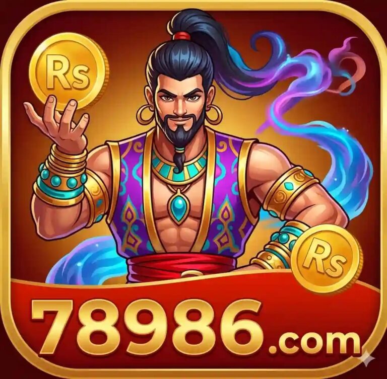 78986 Game APK Download – Latest Earning Game for Android in Pakistan