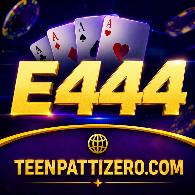 E444 Game