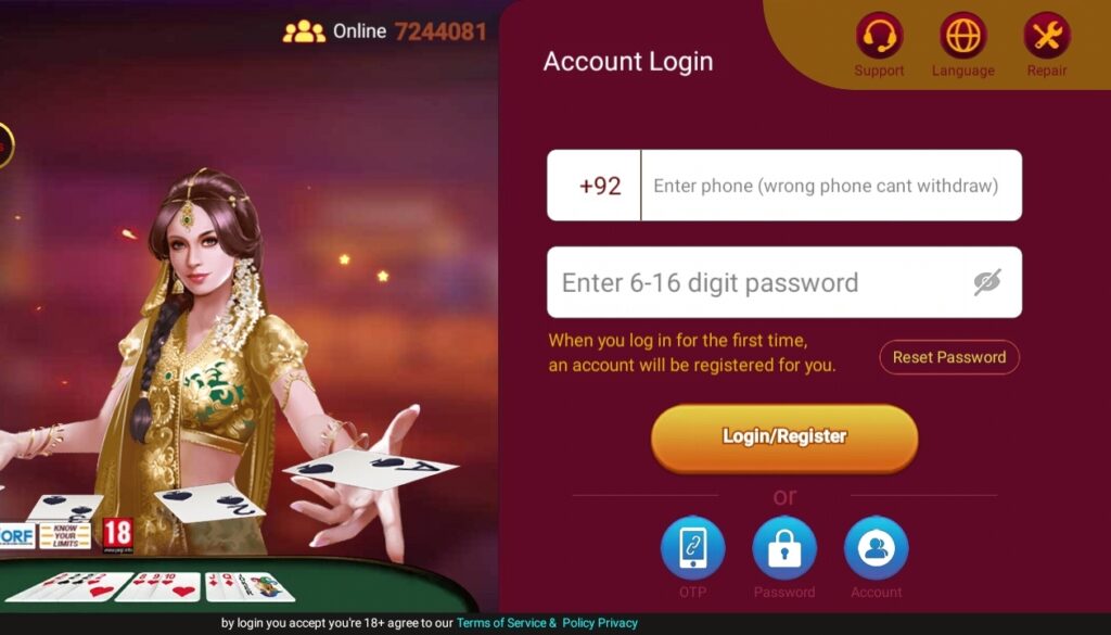 How to Login to S9 Game – Step-by-Step Login Guide